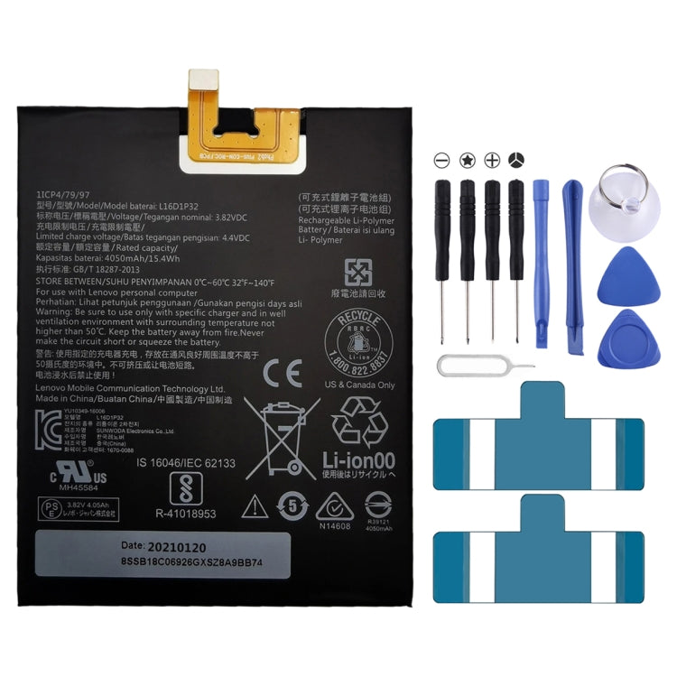 Lenovo Phab2 L16D1P32 4050mAh Lithium Polymer Battery, For Lenovo Phab2 Lenovo Phab2 L16D1P32 4050mAh Lithium Polymer Battery, For Lenovo Phab2